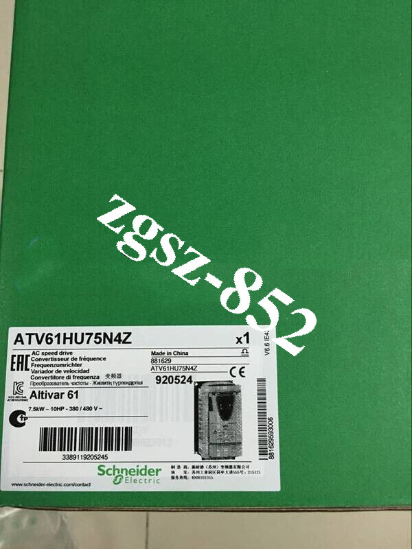 1PC ATV61HU75N4Z Inverter Brand New Fast Shipping FedEx or DHL