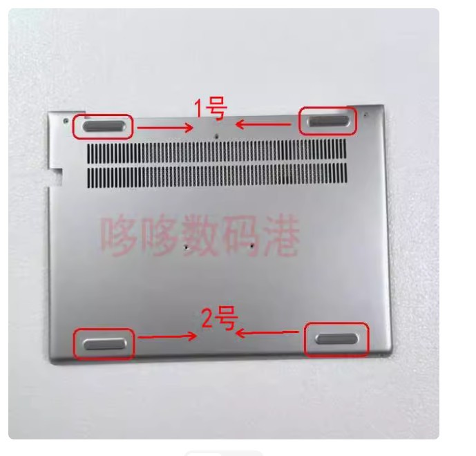 Bottom Shell Foot Pad Anti slip Pad For HP PROBOOK 430 440 450 445R 455R G6 G7