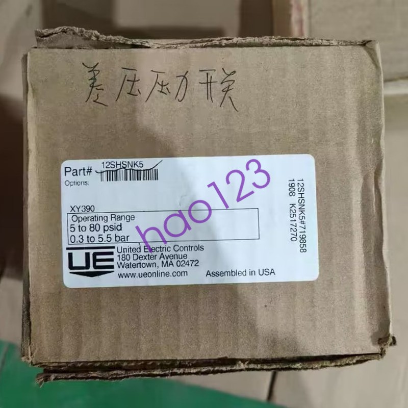 1Pcs New 12SHSNK5 DHL/FedEx