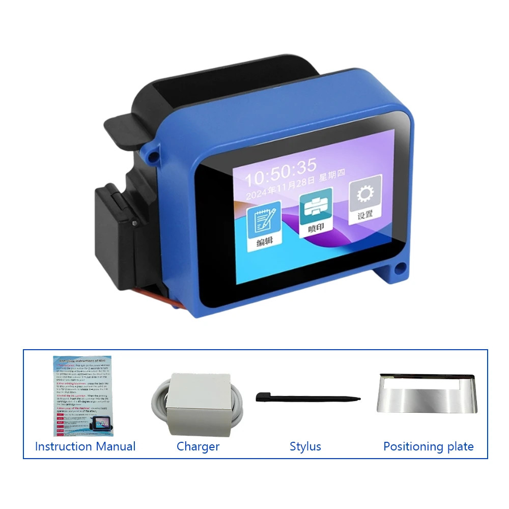 12.7mm Mini Handheld Inkjet Printer Prints Expiry Date and Lot on Kraft Paper