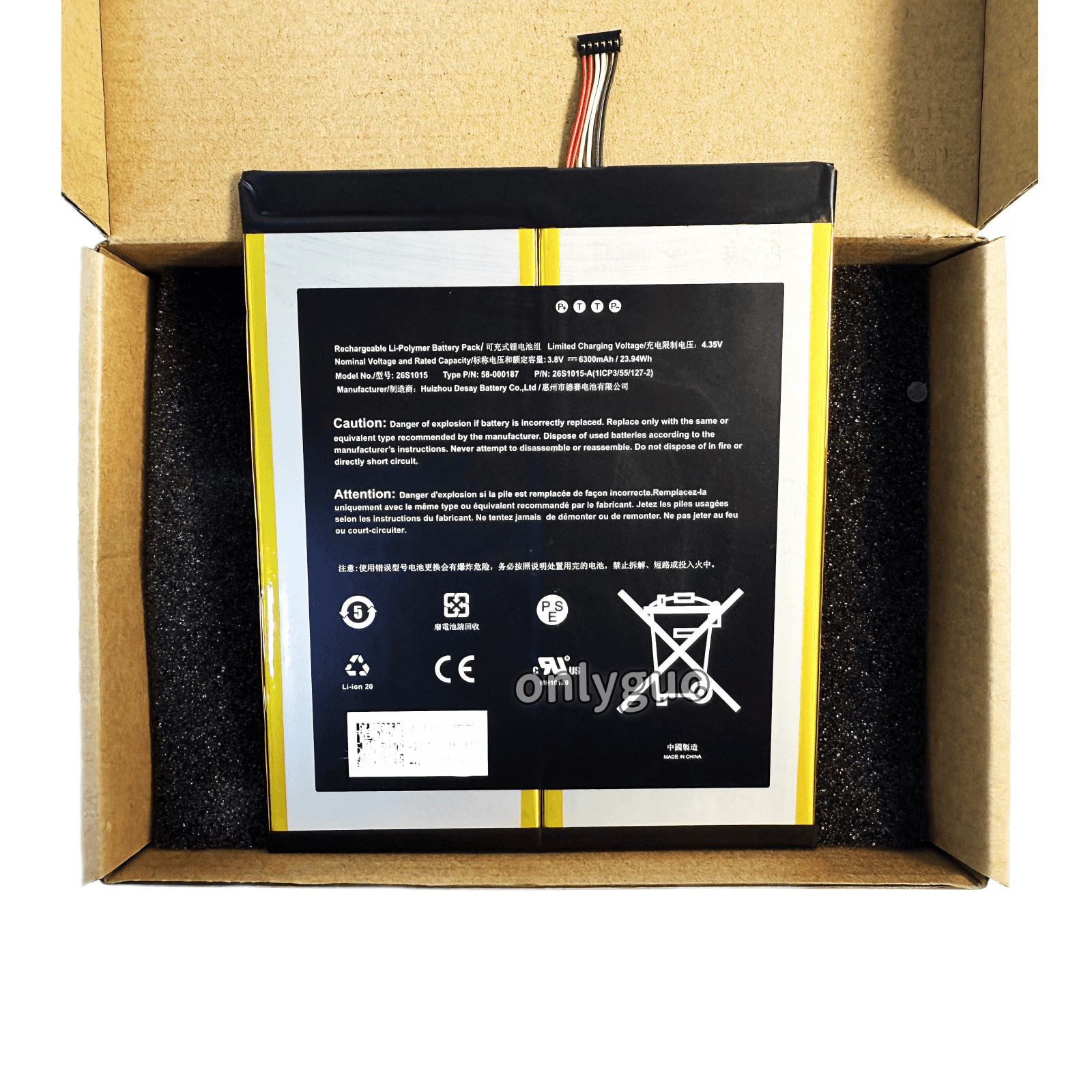 Genuine 58-000187 Battery For Amazon Fire HD 10 (7th Gen ONLY) SL056ZE 10.1" Tab