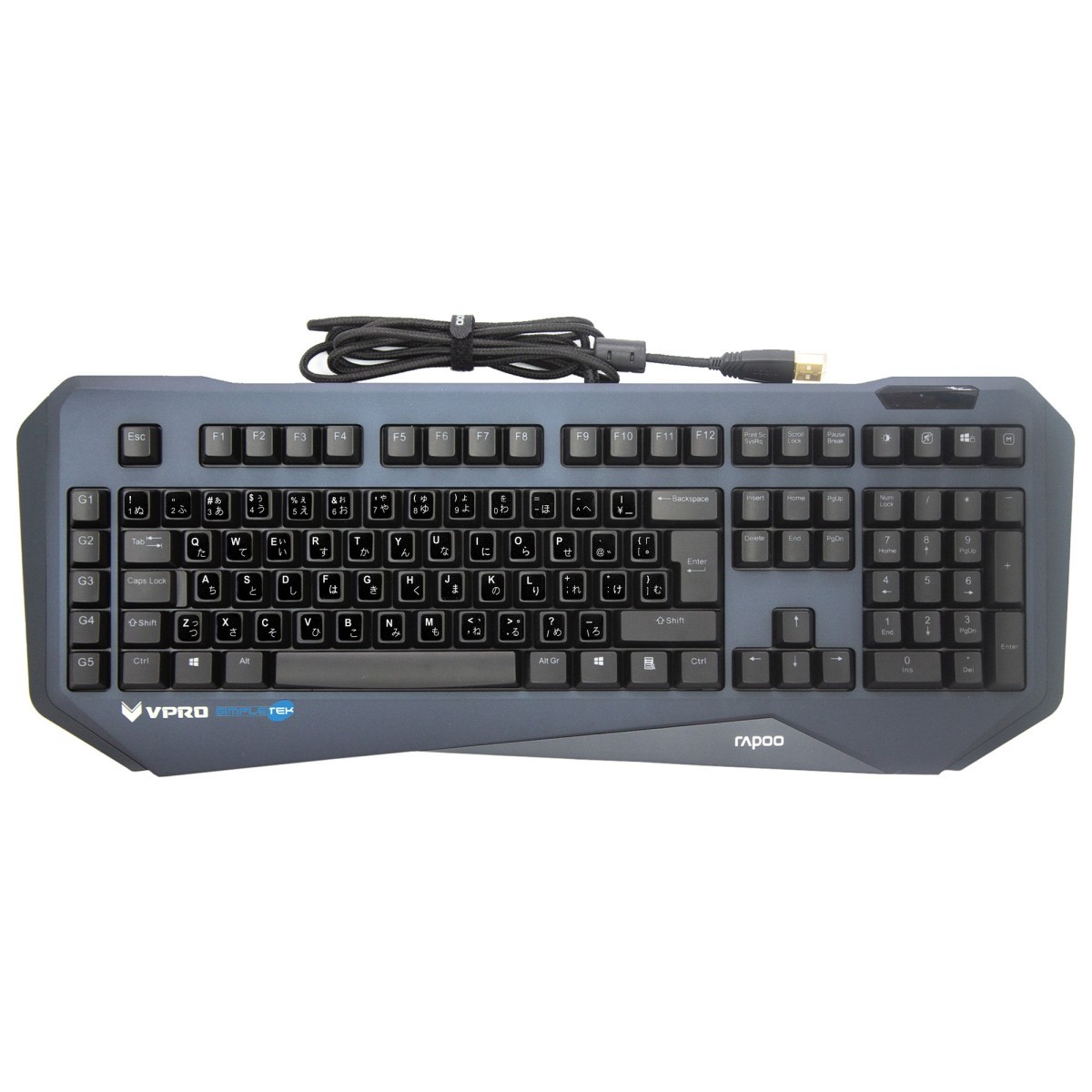 Rapoo V800 Mechanical Gaming Keyboard RGB, QWERTY, Japanese, Black