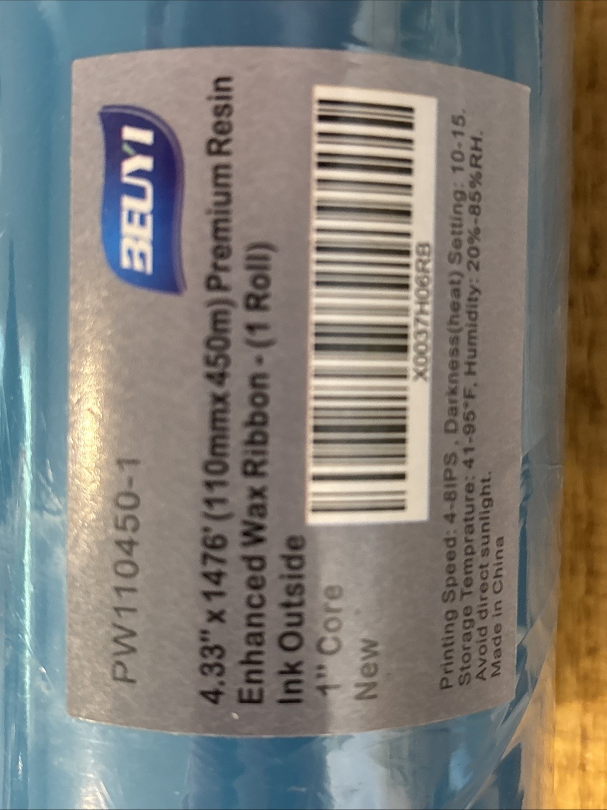Premium Resin Enhanced Wax Printer Ribbon 1" Core Ink Out PW110450-1 (BEUYI)