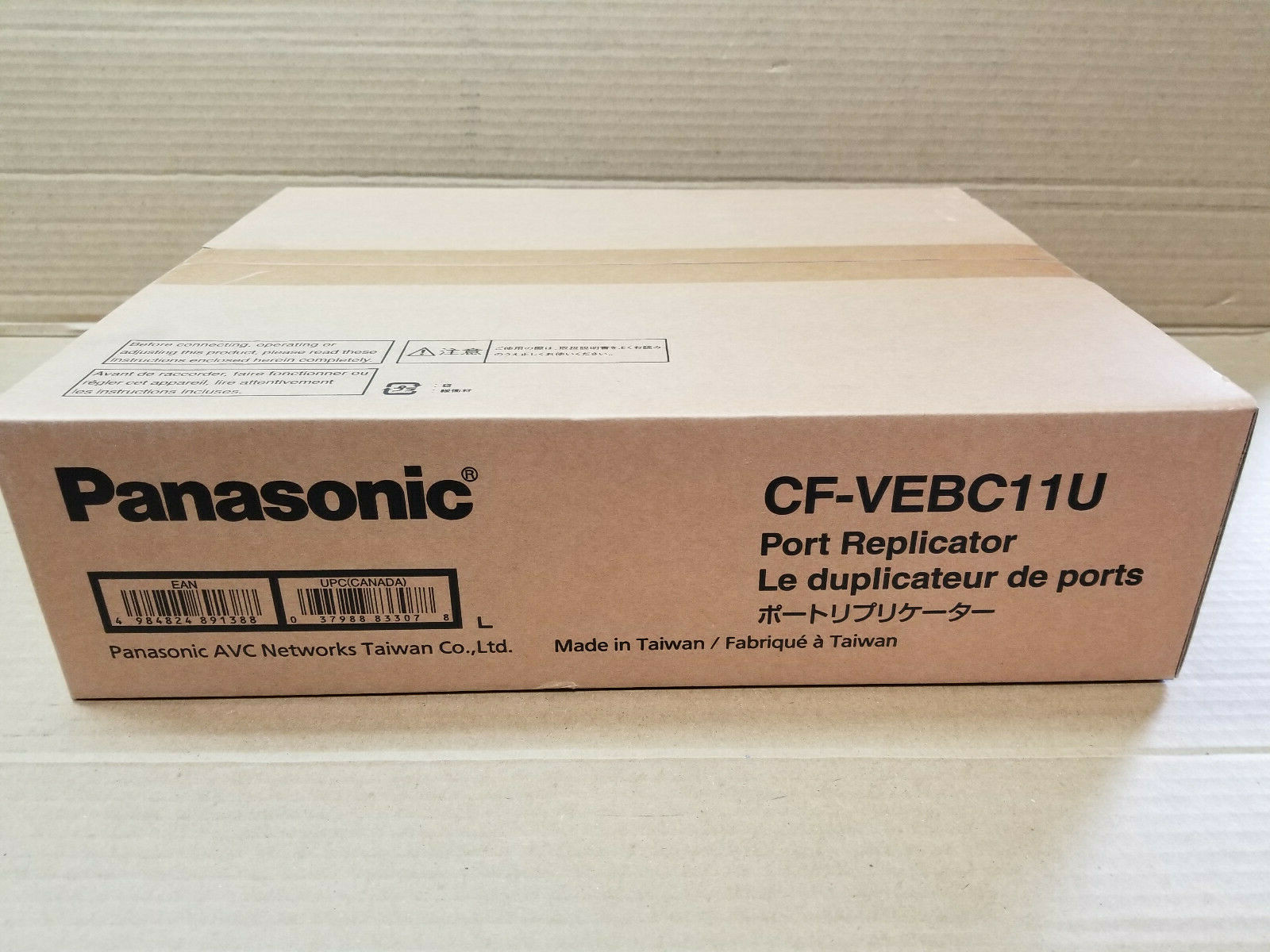 Panasonic CF-VEBC11U Port Replicator  NEW  30 day returns