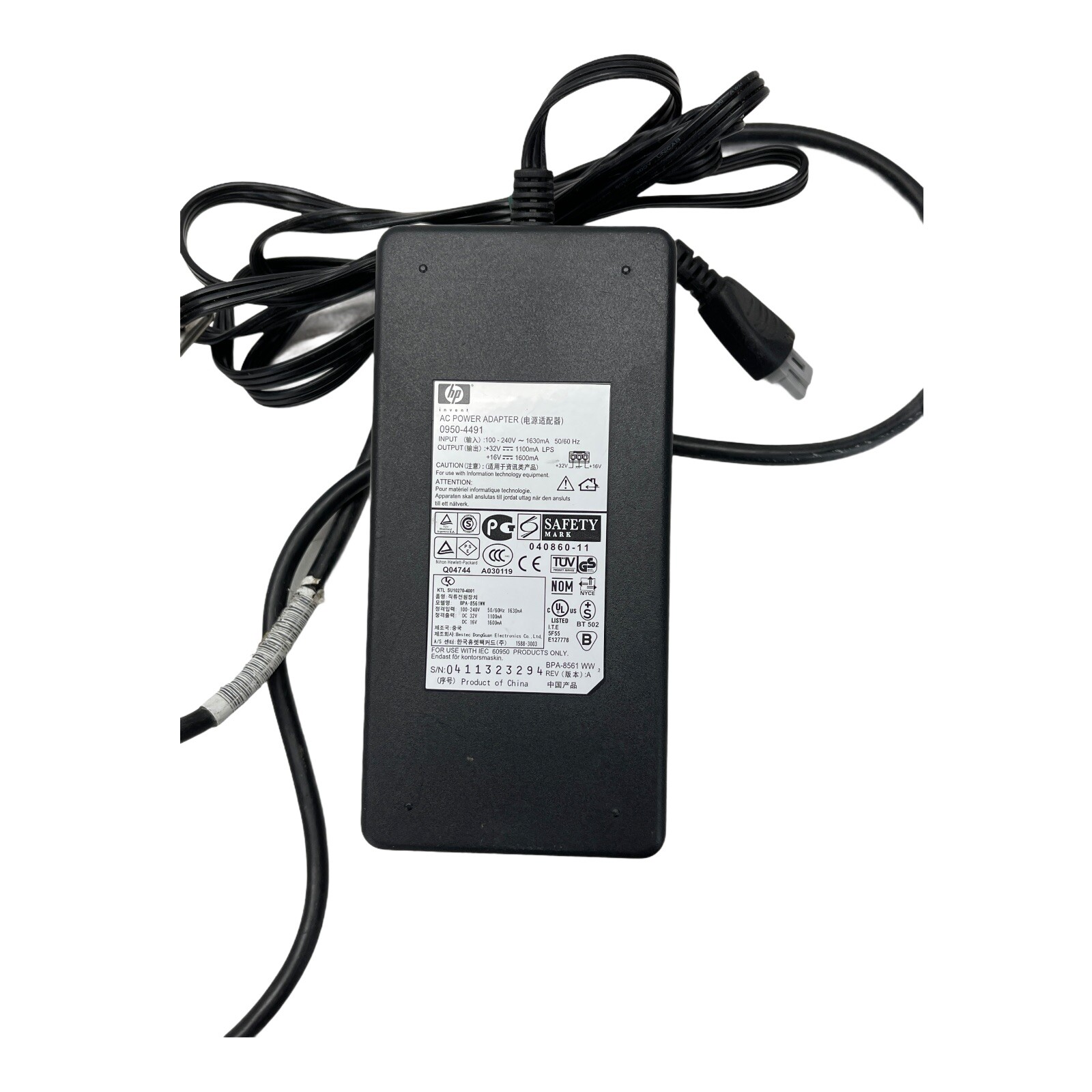 Genuine  HP Printer  0950-4491 AC Power Adapter Printer