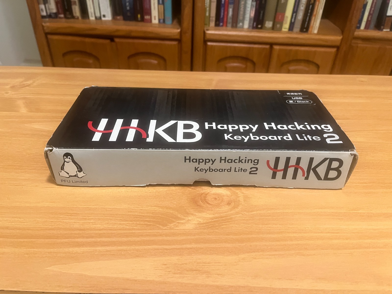 HHKB Lite 2 | Happy Hacking Keyboard - PFU Limited USB LINUX-friendly OG