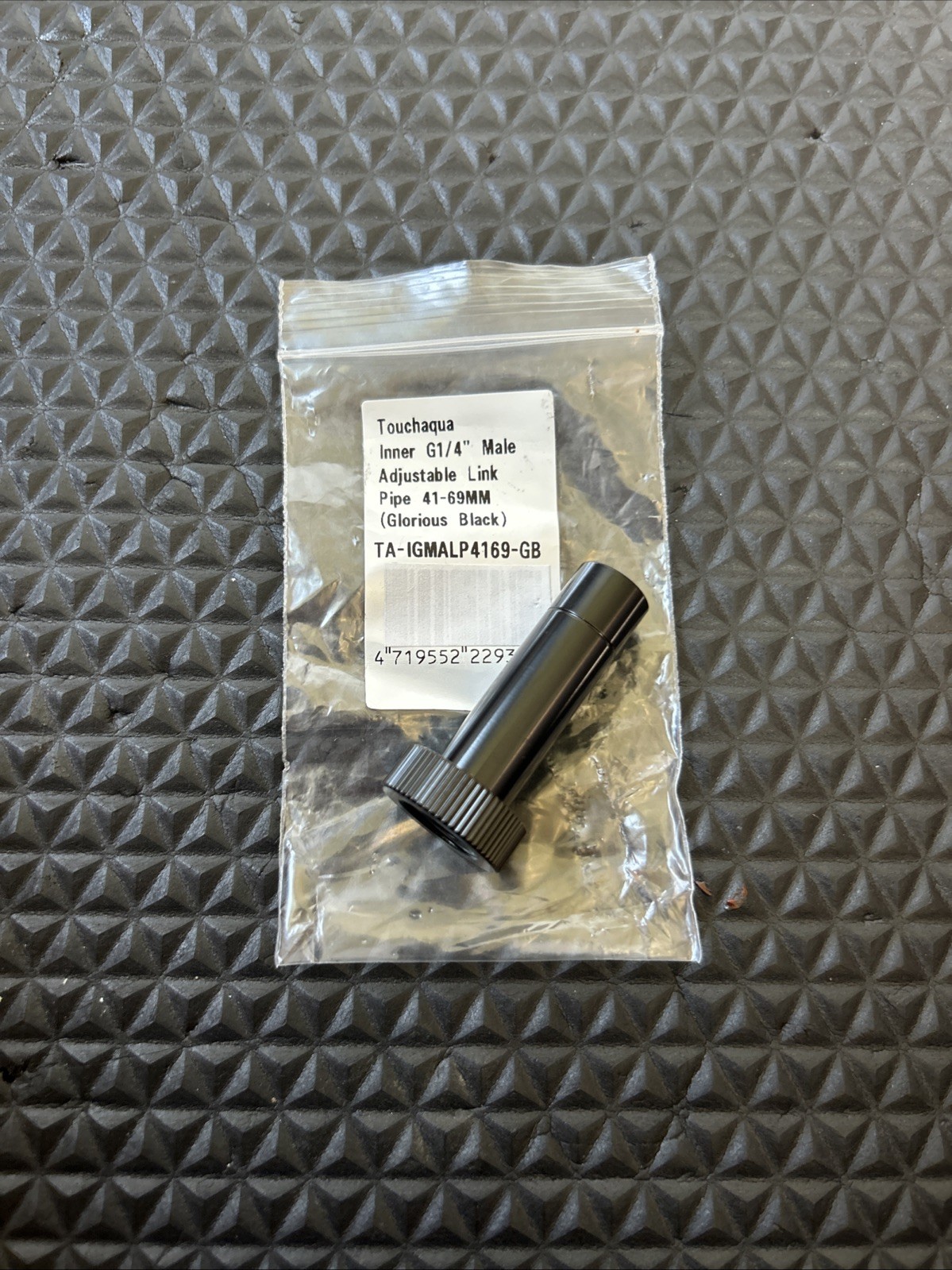 Bitspower Touchaqua G1/4” Female Adjustable Link Pipe 41-69MM Glorious Black