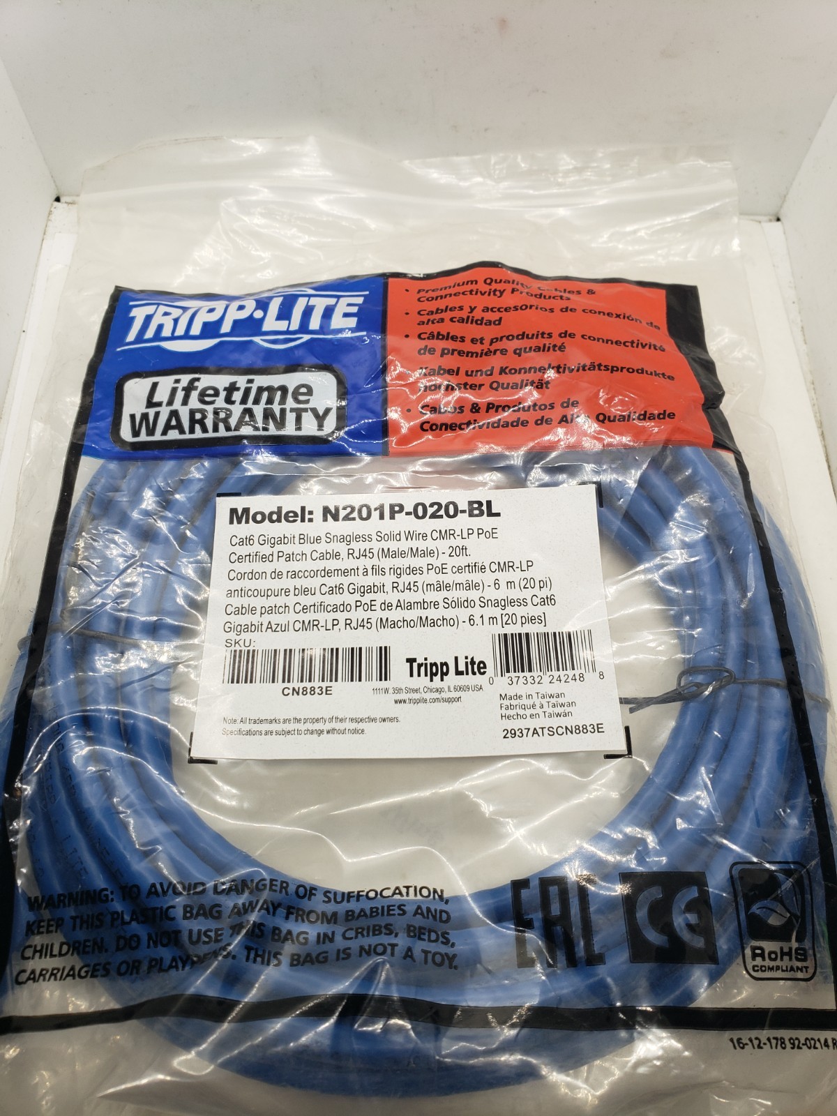 TRIPP-LITE N201P-020-BL ETHERNET CABLE 20ft LONG, NIB