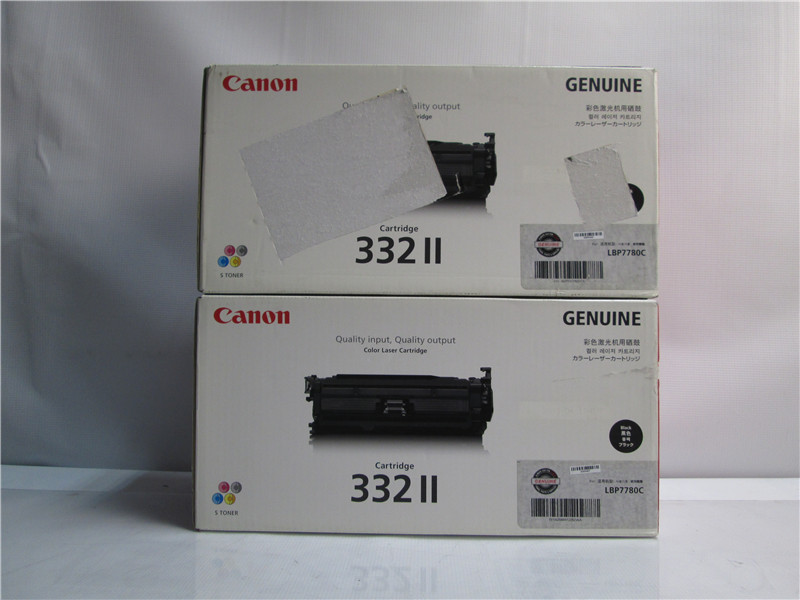 Canon Cartridge 332 II Black Toner New Open Box Exp 2013 Lot of 2