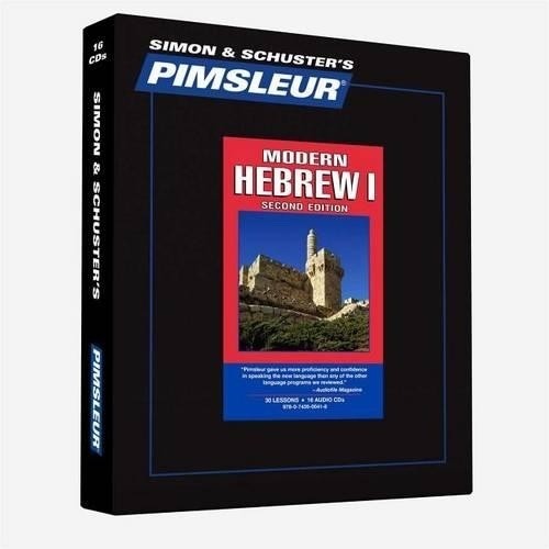 Pimsleur Hebrew - All Levels 1-3 (USB drive)