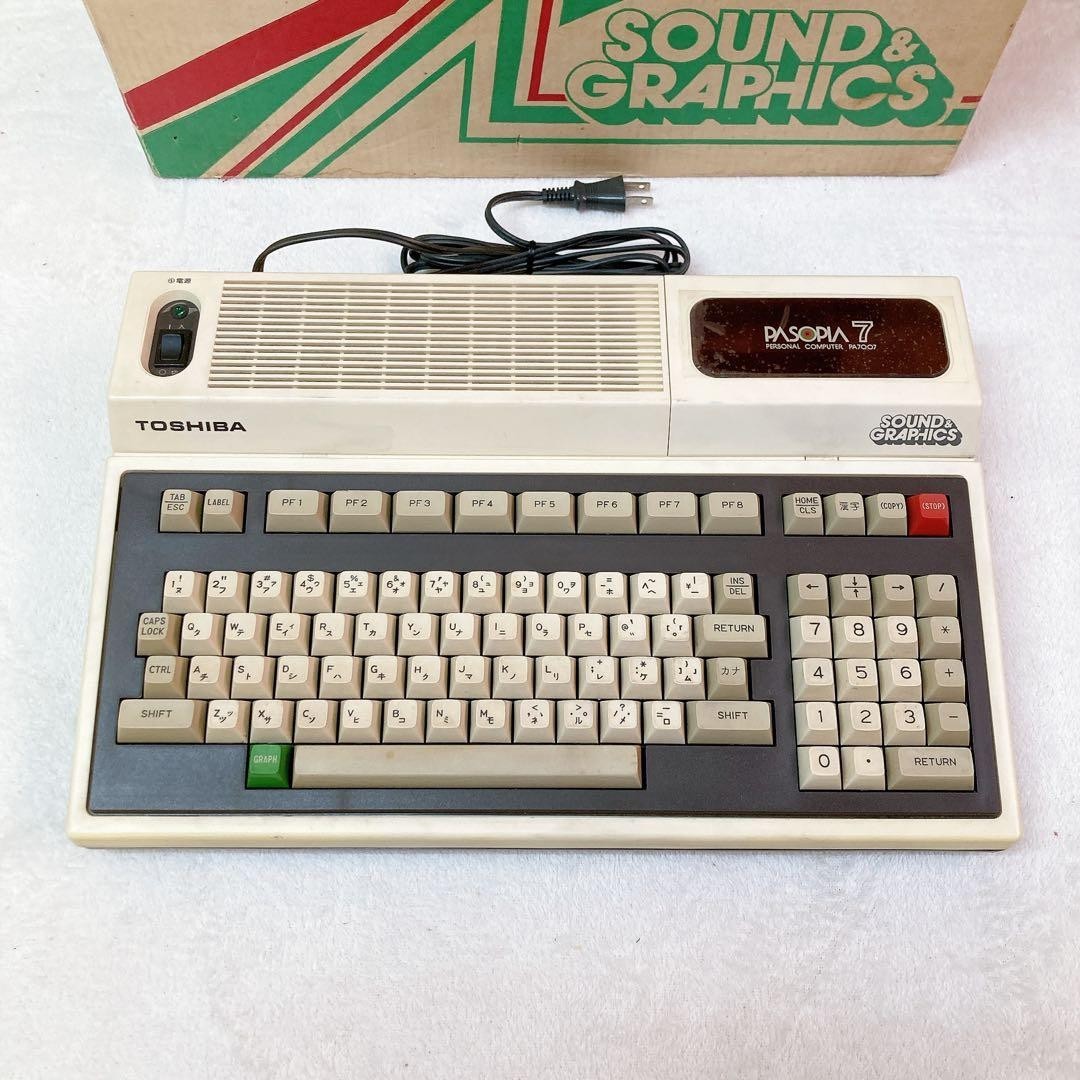 TOSHIBA PA7007 PASOPIA 7 Personal Computer Vintage Official Collectible Rare
