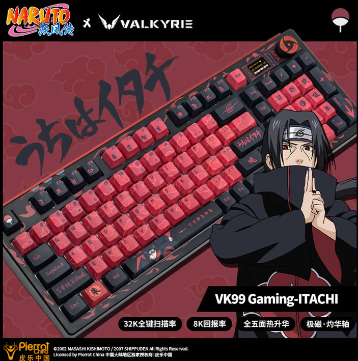 VALKYRIE VK 99 Gaming Naruto Collaboration Keyboard Uchiha Itachi