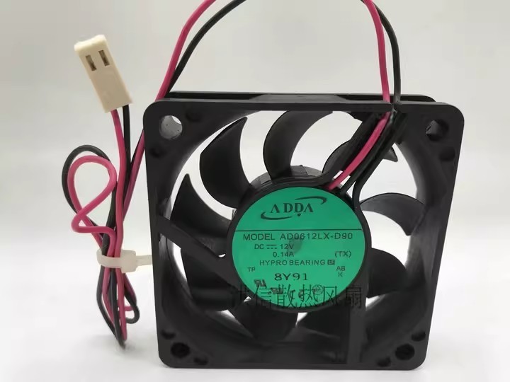 1PCS Dahua 4/8/16-Channel Hard Disk Recorder Side Fan AD0612LX-D90 12V 0.14A 6cm