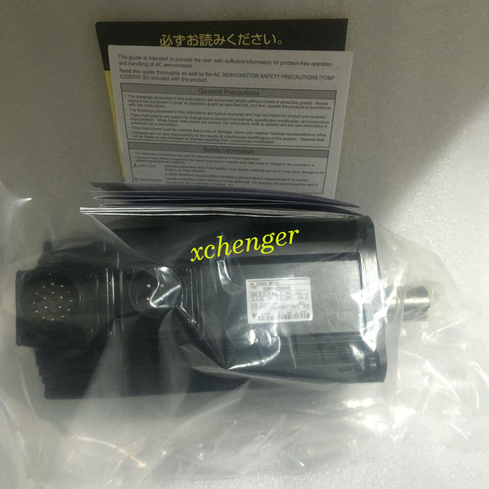 1PCS YASKAWA SERVO MOTOR SGMS-20A6AB  new via FedEx or DHL