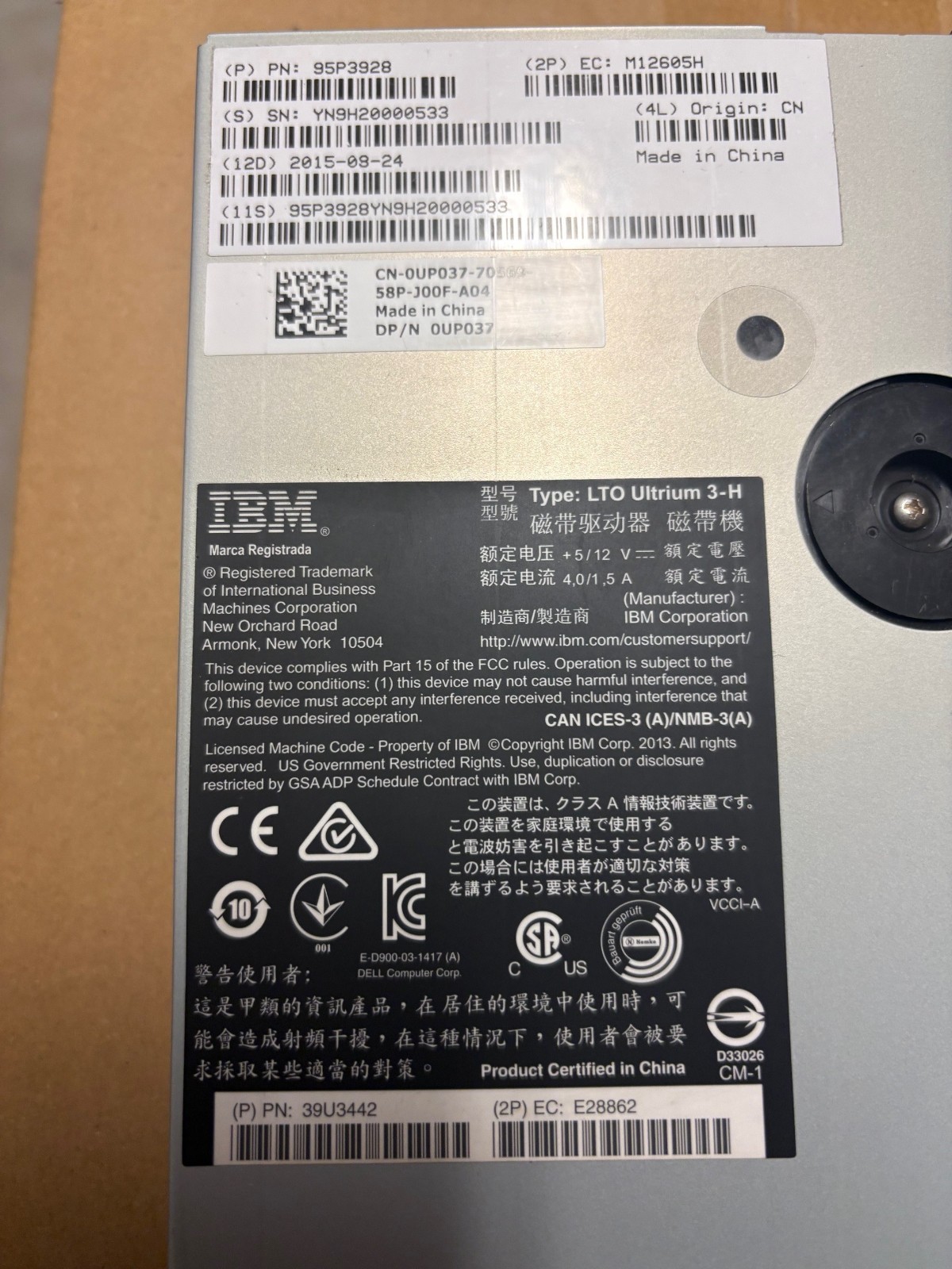 DELL IBM UP037 LTO3 Ultrium3 SCSI Internal Drive 95P3928 95P3681 0UP036 NP052