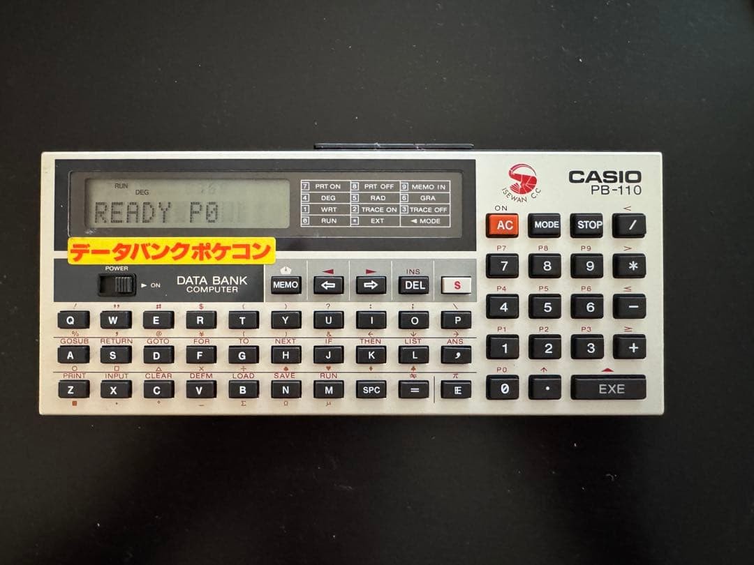 CASIO PB-110 Data Bank Pocket Computer with Soft Case Retro 1984 Tested
