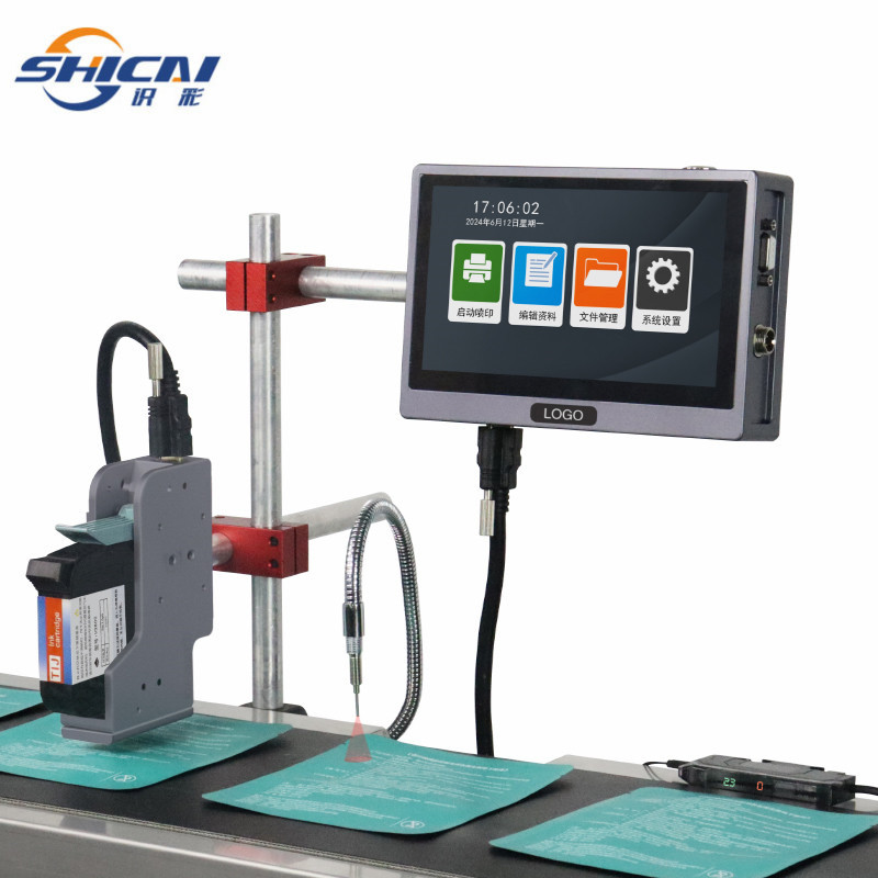 12.7mm Inline Inkjet Printer without Conveyor Expiry Lot Barcode