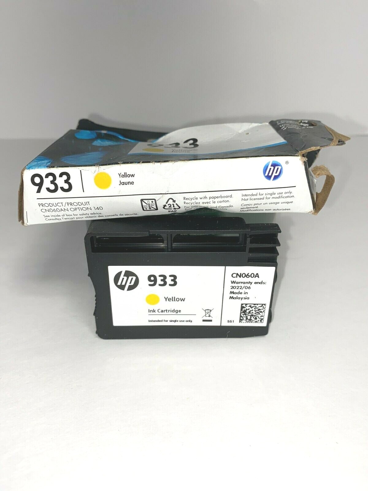 New In Box Genuine HP 933 Yellow Inkjet Ink Cartridge Exp 6/22 Open Item Cheap