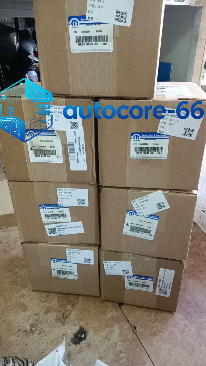 1PC Brand New 68223570AB Control Module via FedEx or DHL/J