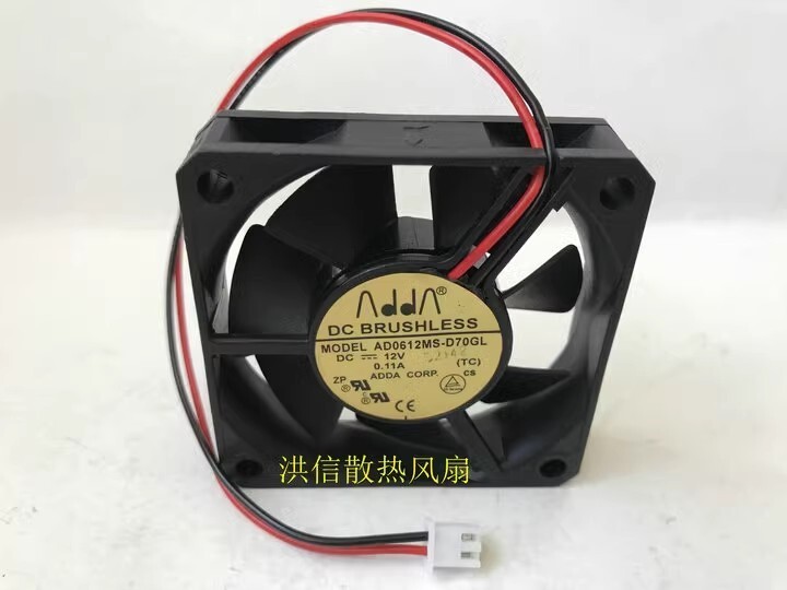 ADDA AD0612MS-D70GL DC12V 0.11A 2-Pin Silent Cooling Fan