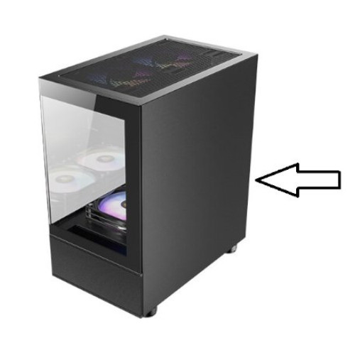Right Side of the ANTEC CX200M Black PC Computer Case AN11-2002