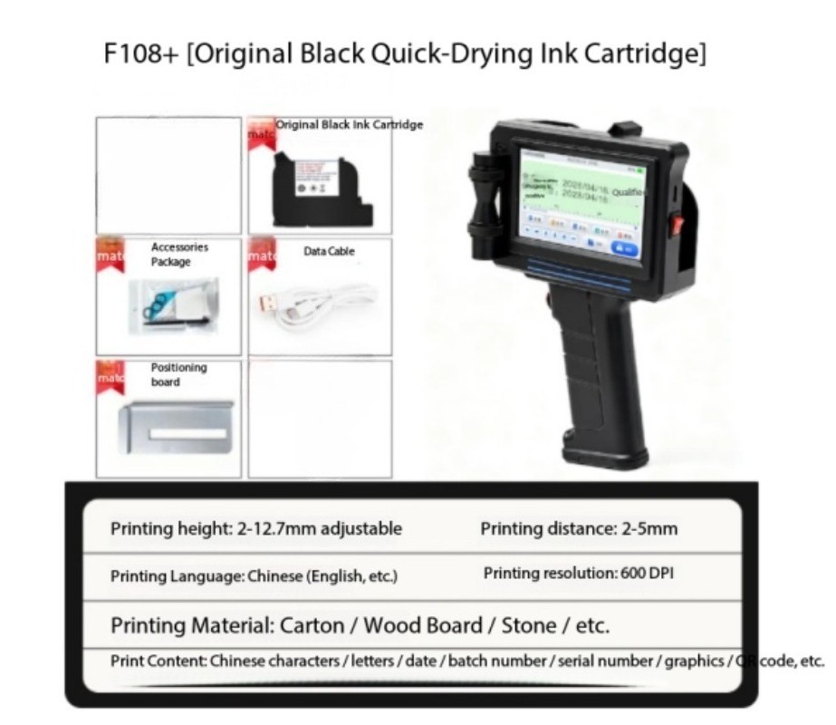 Smart Handheld Inkjet Printer—Fully Automatic Digital Inkjet Marking Machine