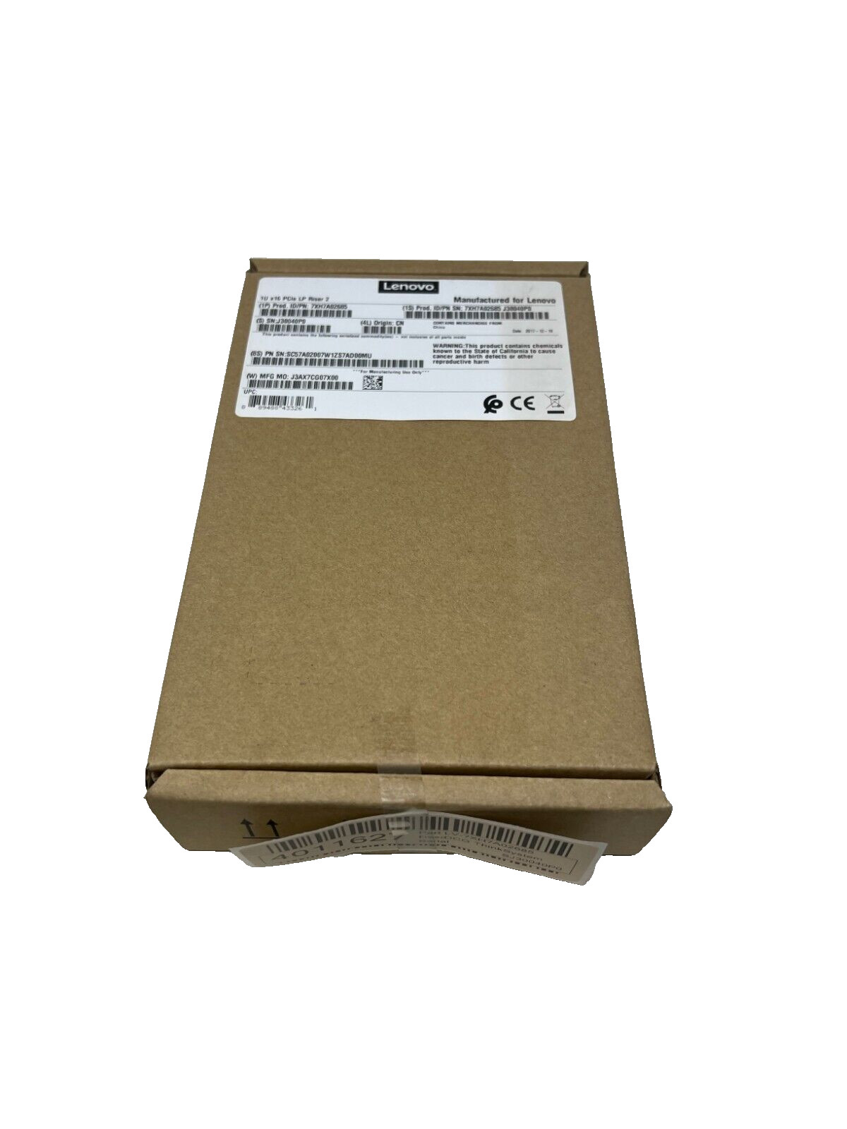 Lenovo ThinkSystem PCIe LP Riser 2 Kit SR530/SR570/SR630 - 7XH7A02685