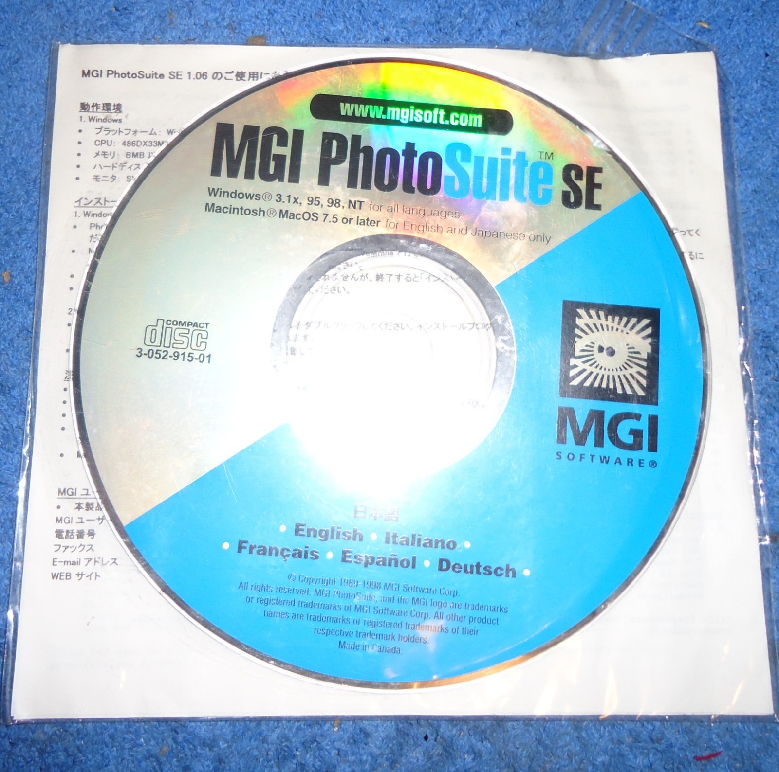 MGI PhotoSuite SE Photo/Image/Graphics Editing Software CD for Win/Mac MPN