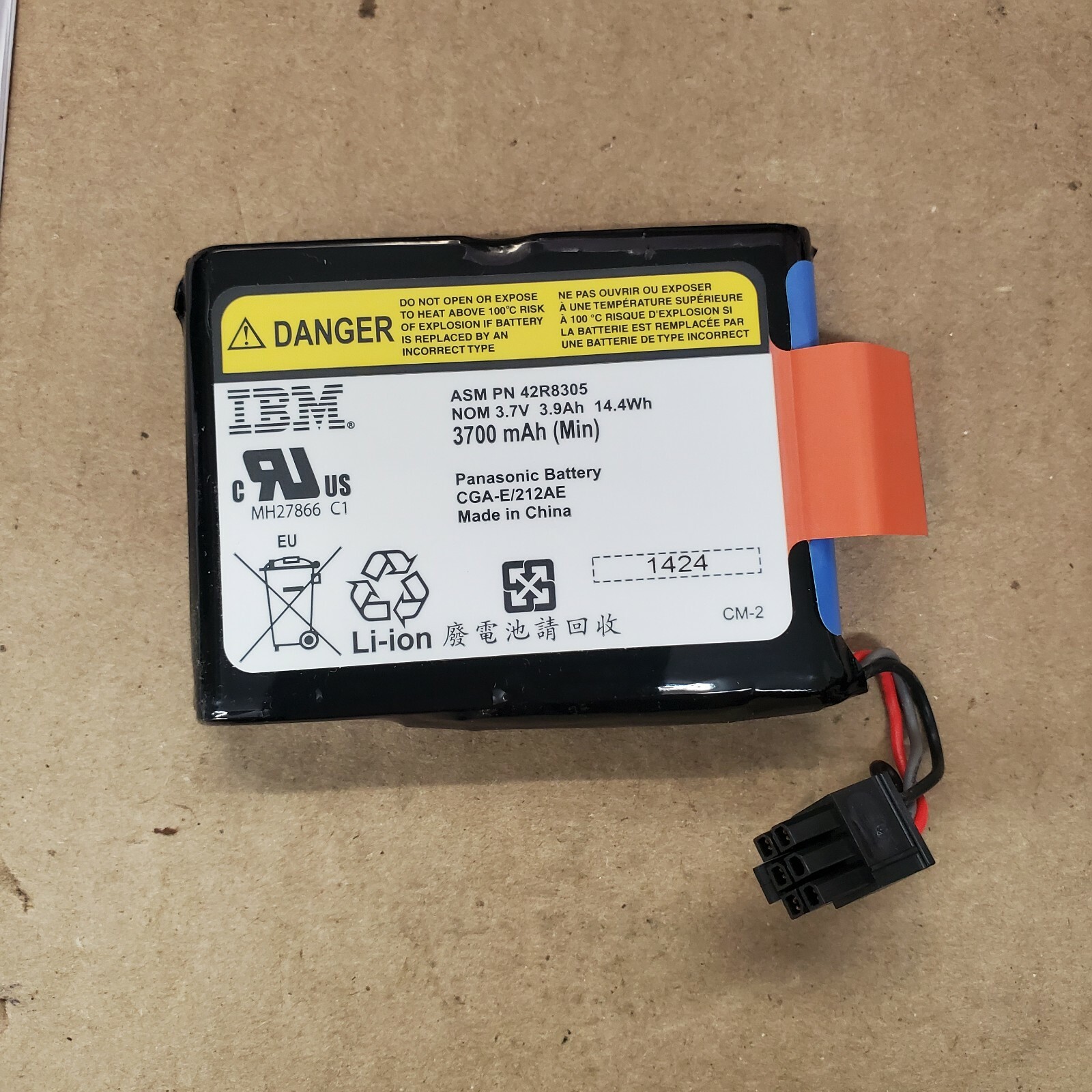  42R8305 97P4846 39J5554 5580 RAID FOR Cache Battery