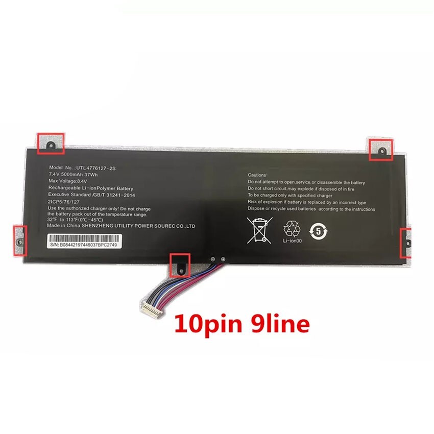 7.4V/5000mAh NV-4774126-2S Battery For Smartbook 141 145 M-SB145 (9 line)