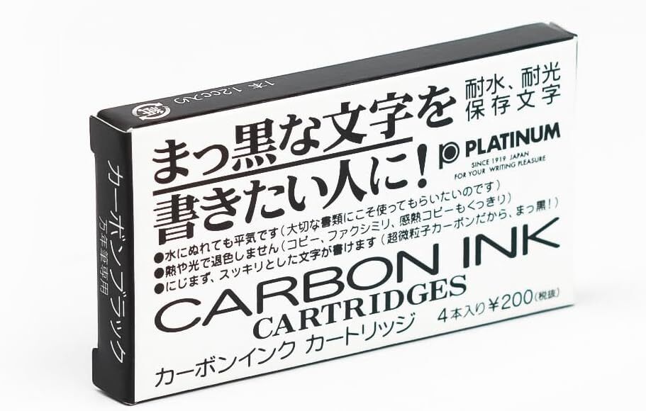 Platinum Pigmented Carbon Ink Cartridge Refill Black Pack Of 4 1.2Ml