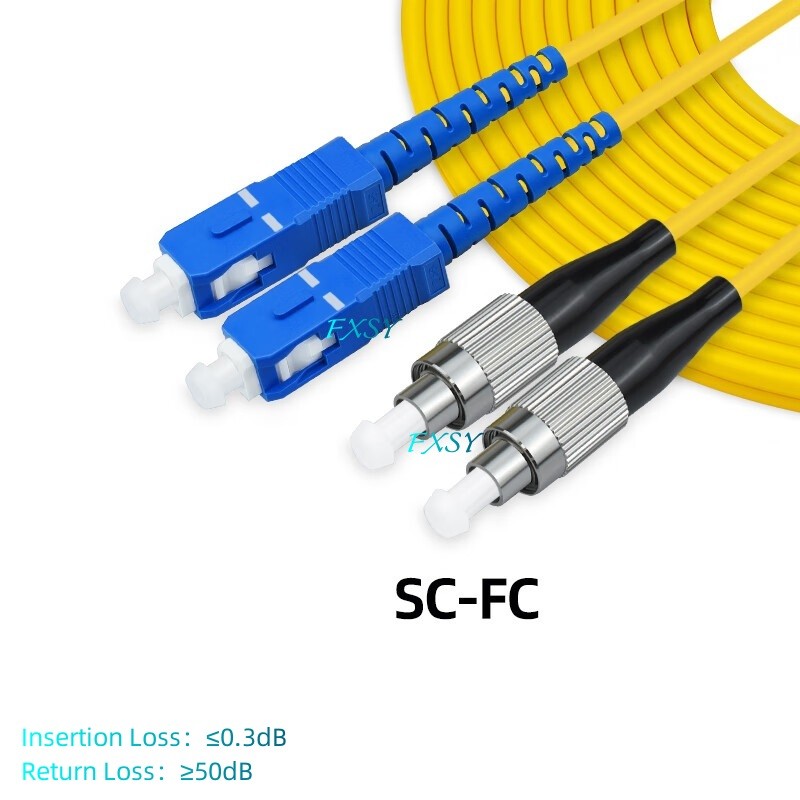 5Pcs 1m 2m 3m 5m 10m 15m SC/UPC to FC/UPC Duplex SM Fiber Optic Patch Cord LSZH