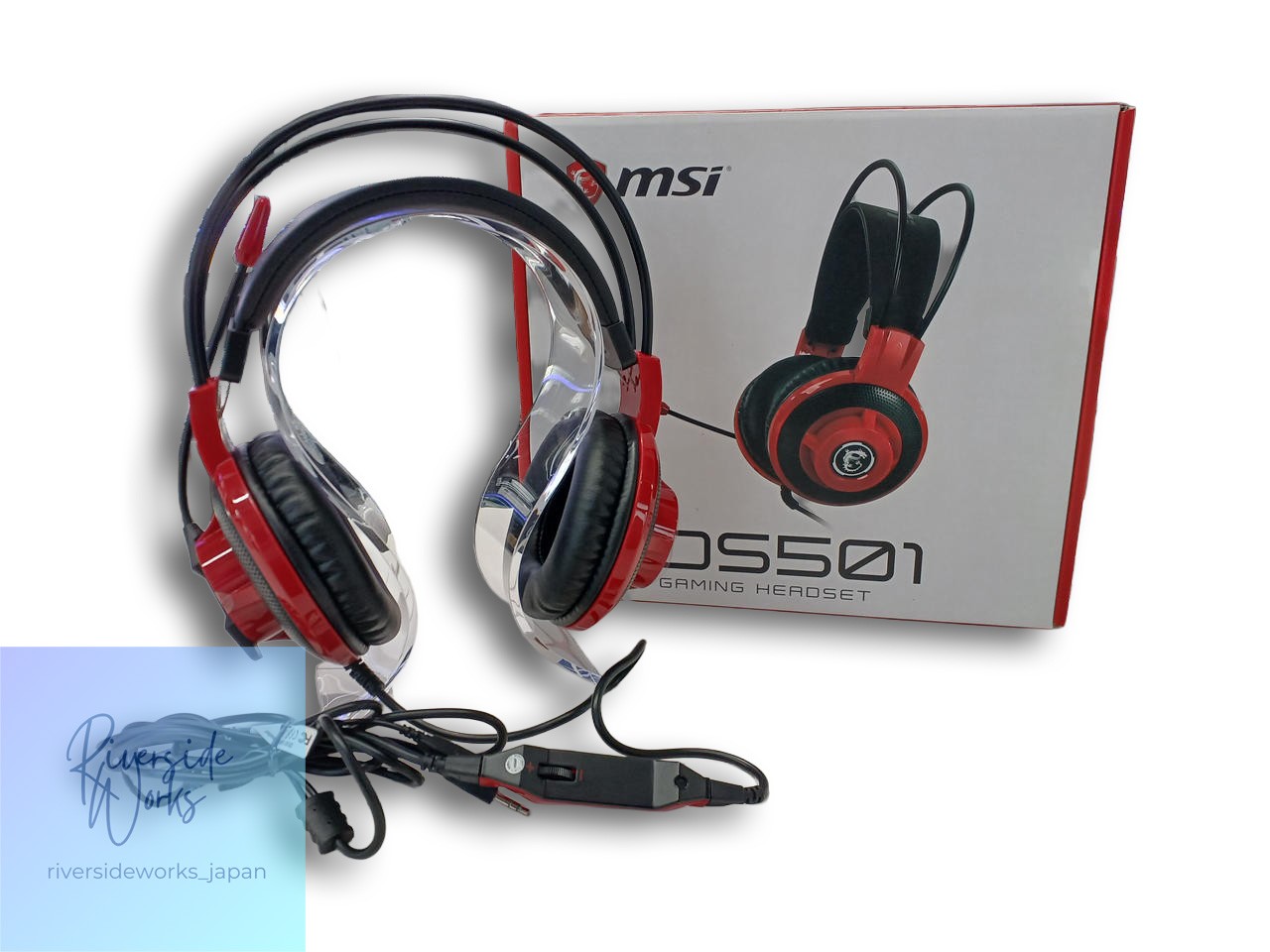 MSI DS501 Gaming Headset