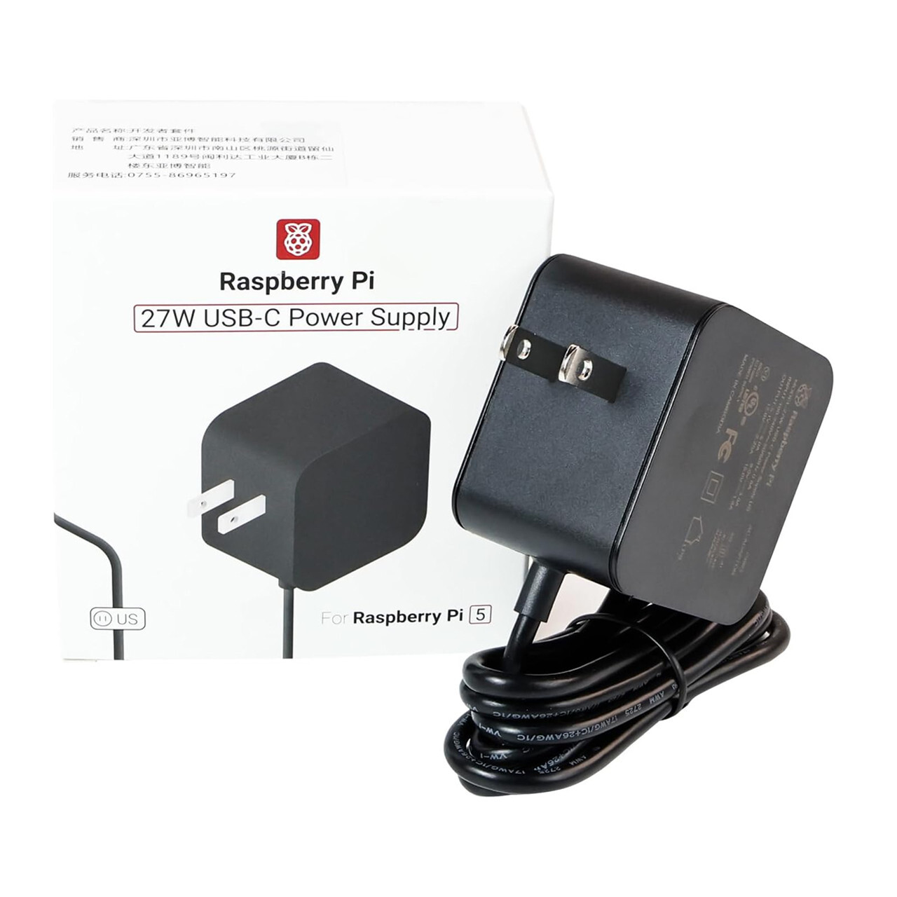 Raspberry Pi 5 Power Adapter Official Original 27W Power Adapter