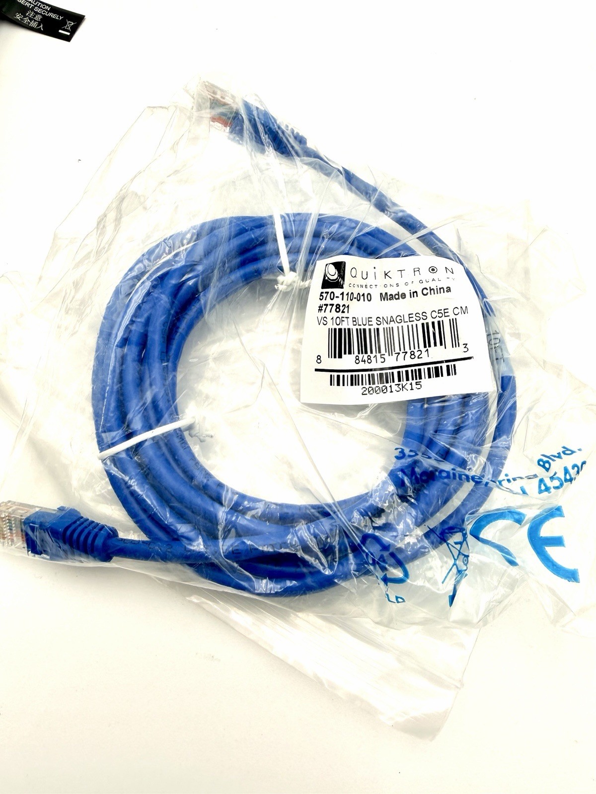 Blue 10 Foot Cat 5e Patch Cable