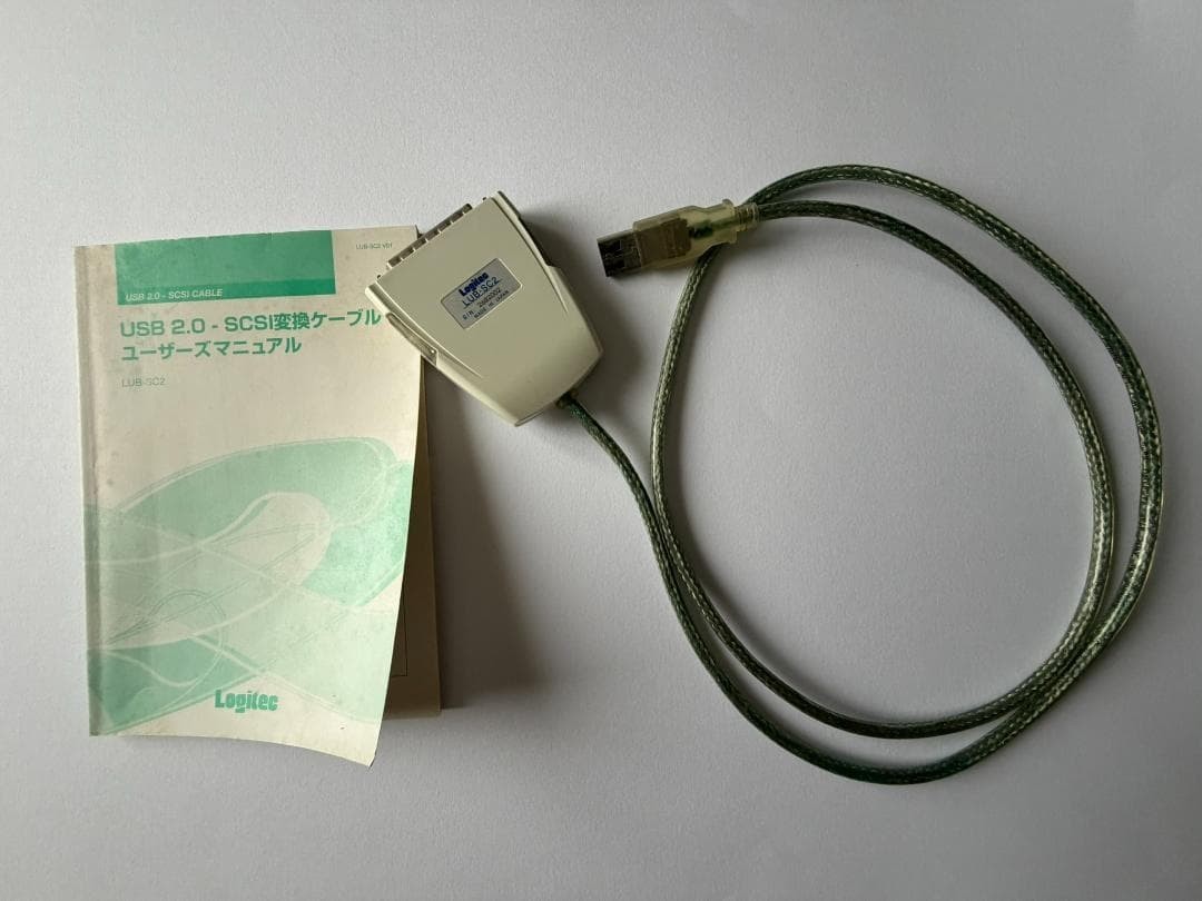 USED Logitec LUB-SC2 SCSI USB Conversion Cable for WIN95/98/2000/XP/MAC 9/MAC X