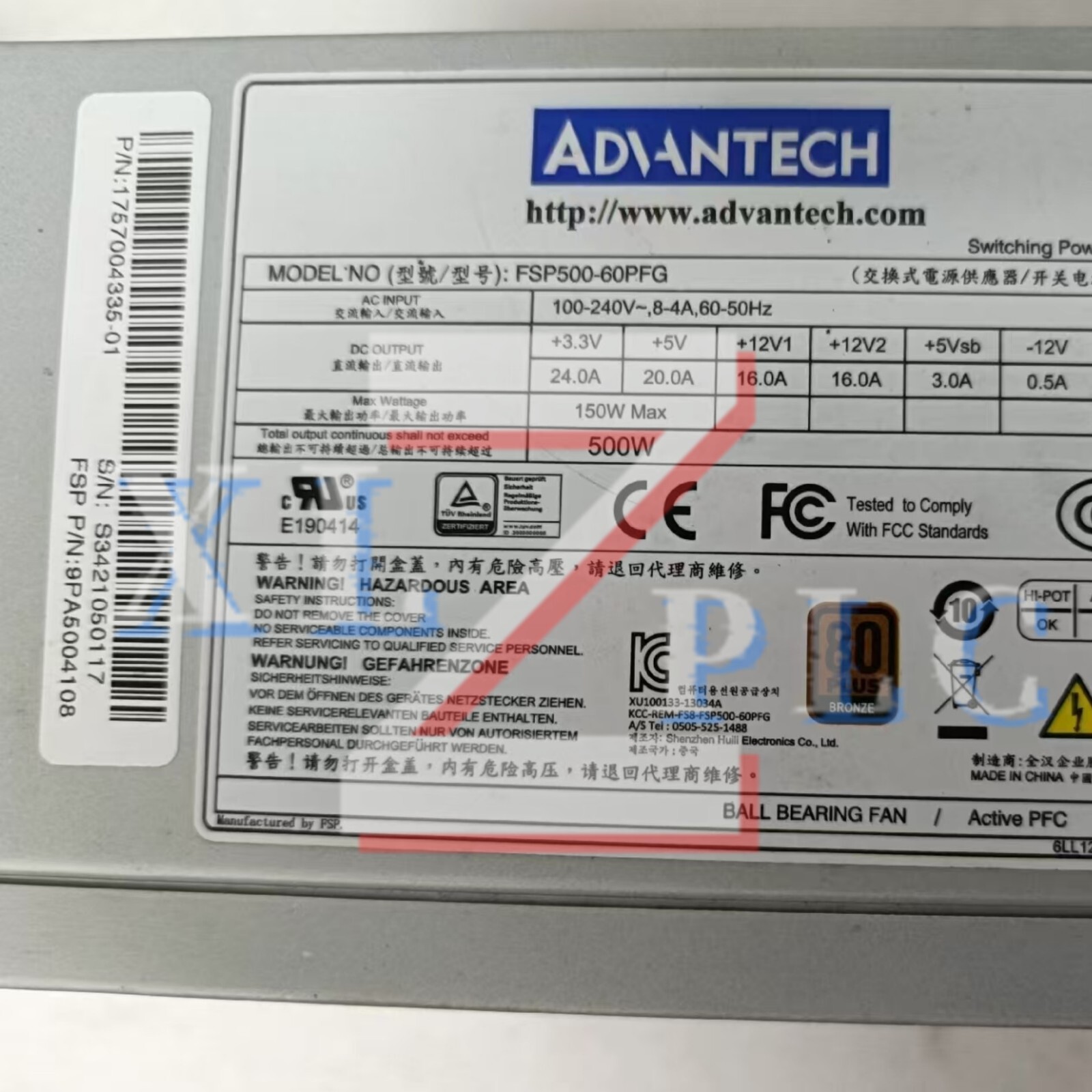 1PCS New ADVANTECH FSP500-60PFG Power Supply In Box*