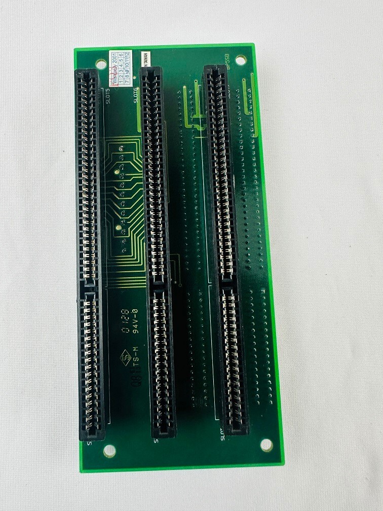 IEI BP-5SD Backplane