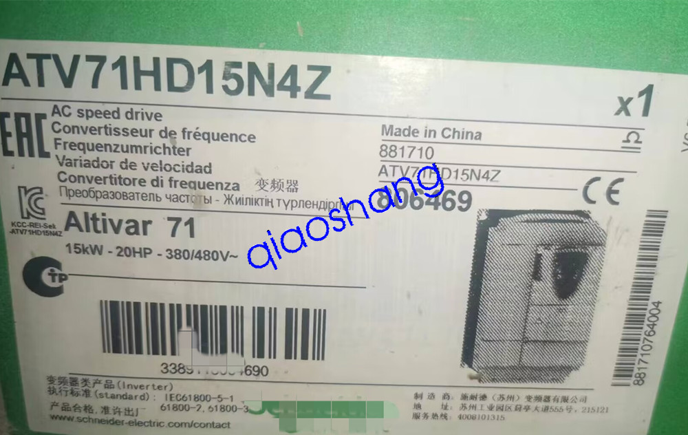 1PCS ATV71HD15N4Z Inverter New Fast shippingDHL or FedEx