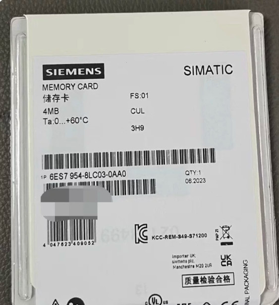 1PC Siemens 6ES7954‑8LC03‑0AA0 PLC Memory Card For S7‑1200 S7‑1500