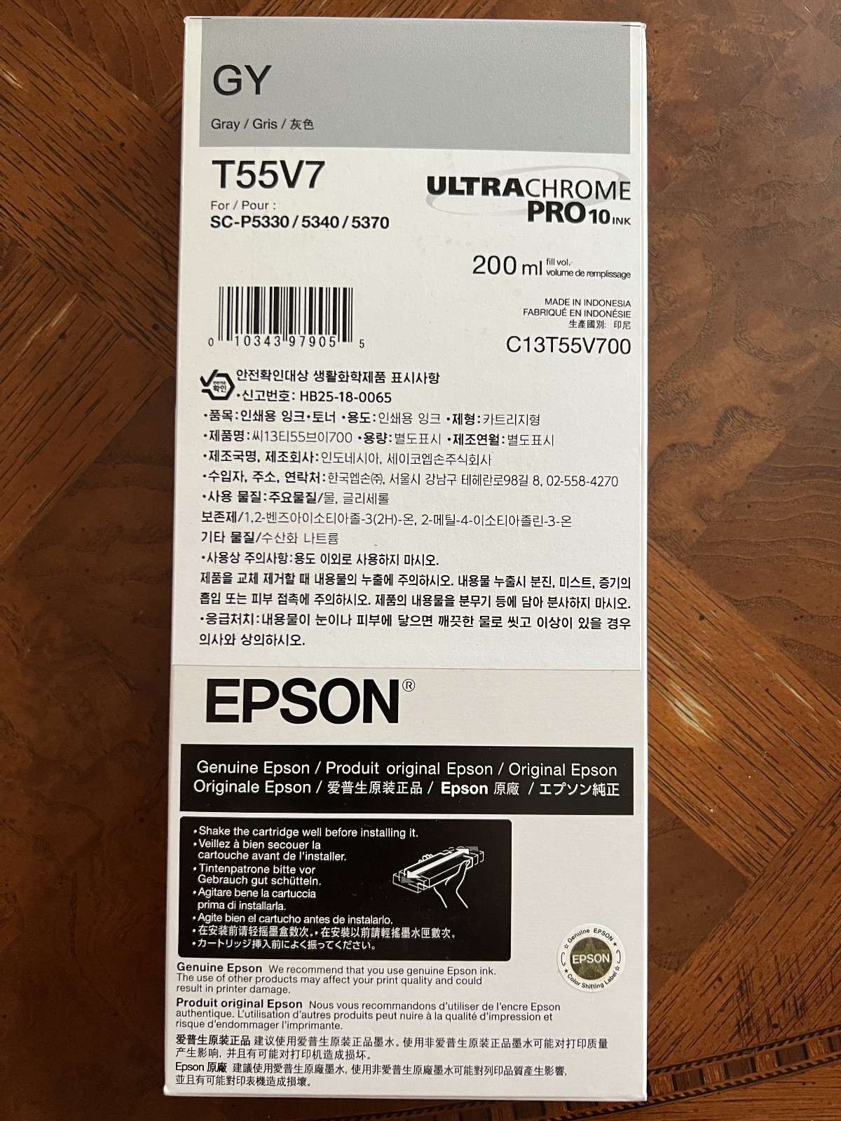 T55V7 Gray 2028 Epson UltraChrome Pro 10 200mL Ink Cartidge Genuine