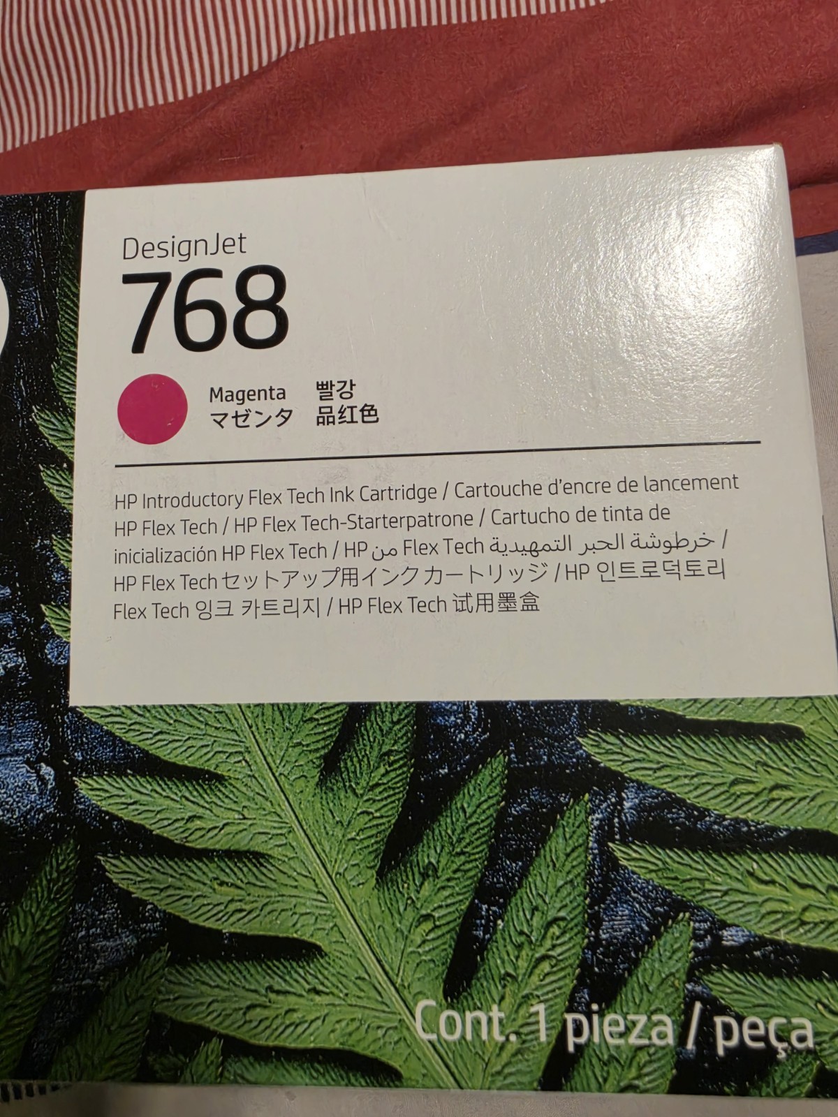 DesignJet 768 Magenta Ink
