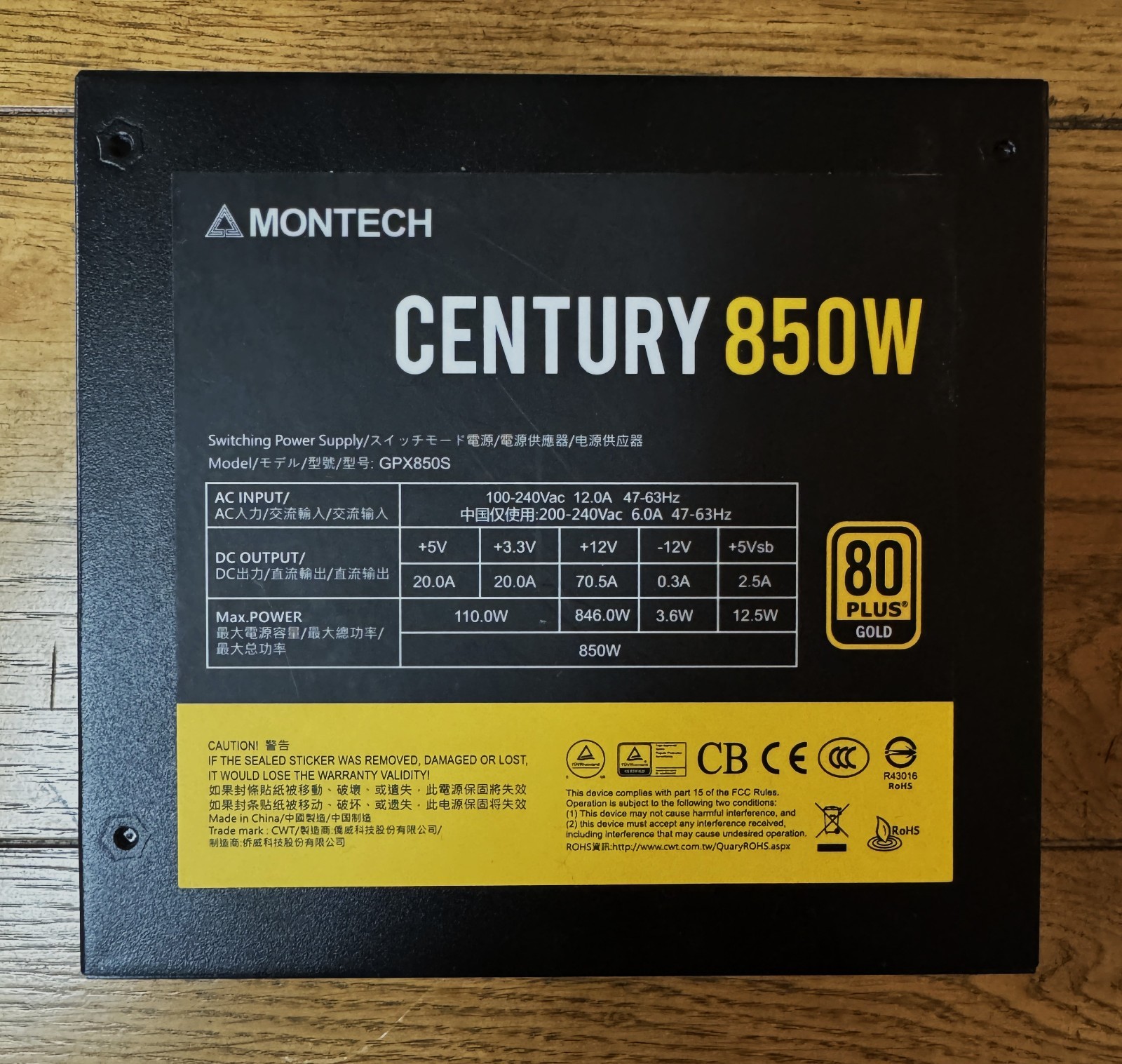 Montech Century GPX850S  80Plus Gold 850w PSU
