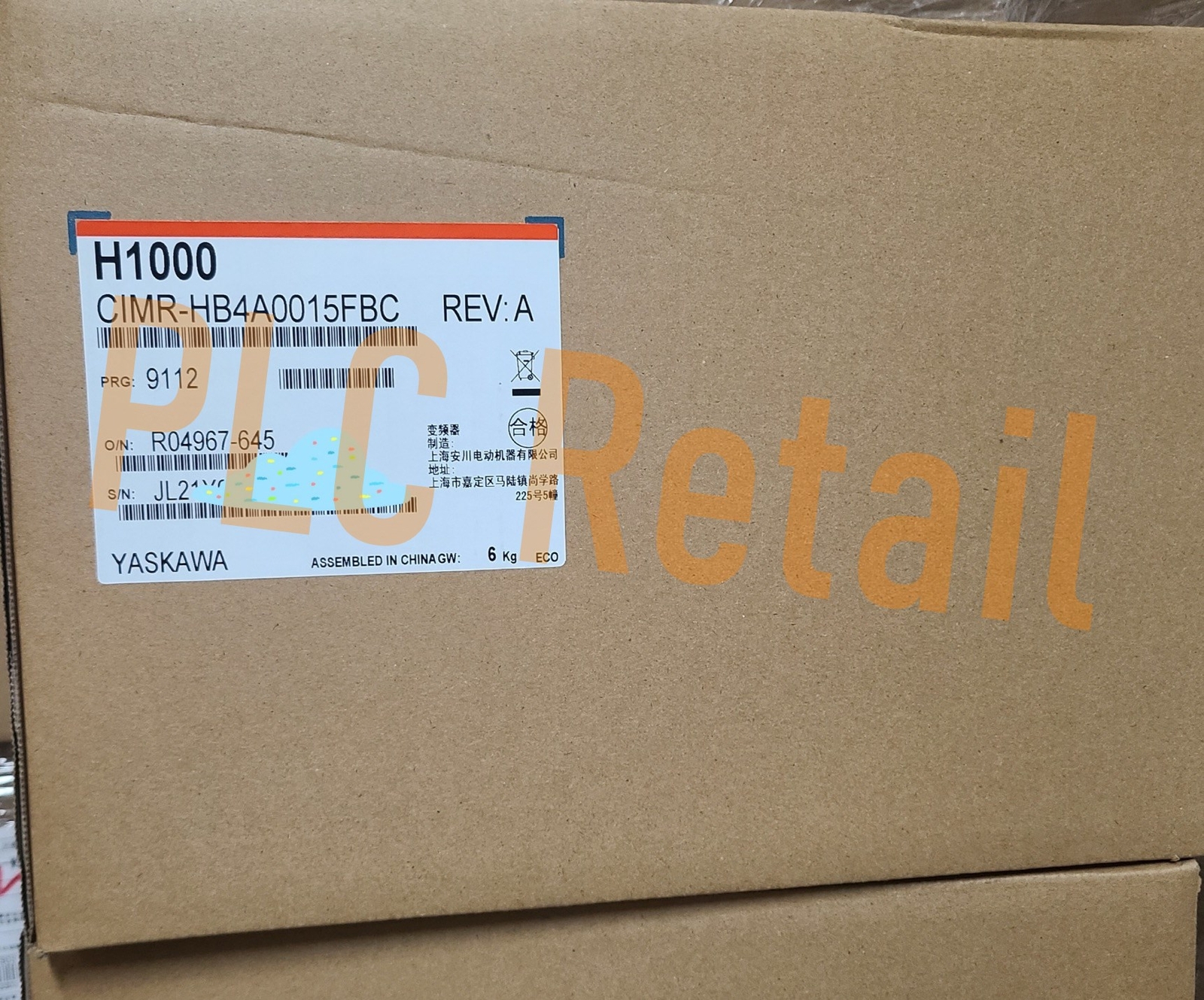 NEW Yaskawa frequency converter CIMR-HB4A0015FBC FedEx or DHL