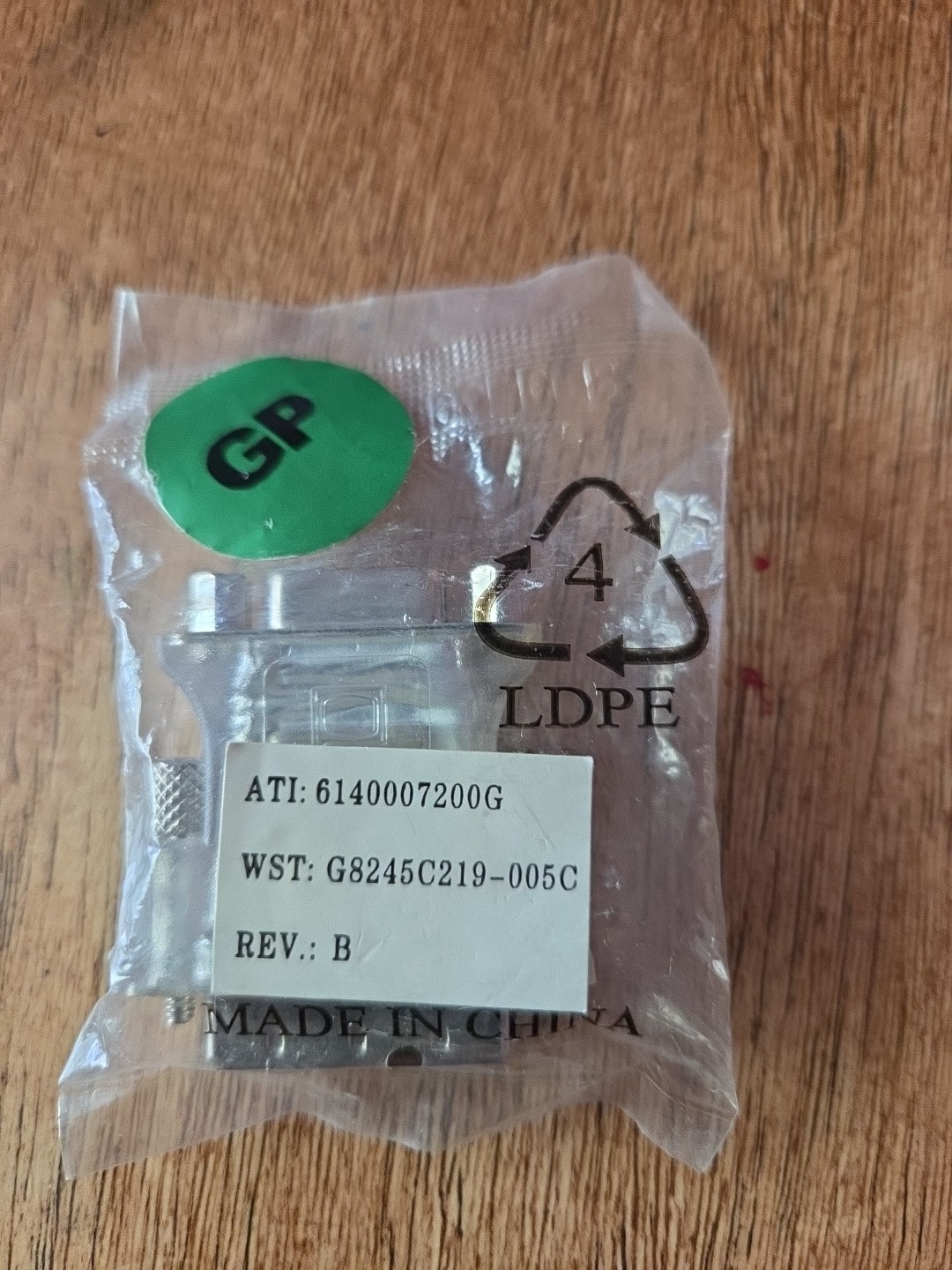ATI P/N: 6140007200G Rev B