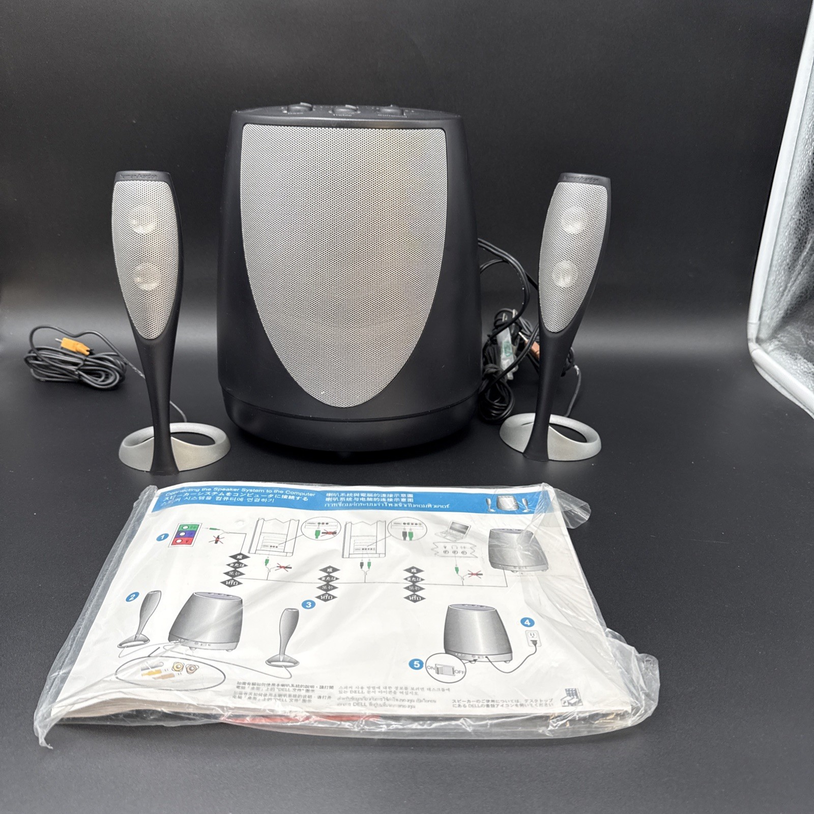 Harman Kardon HK695 Computer Audio System- Subwoofer 2 Speakers
