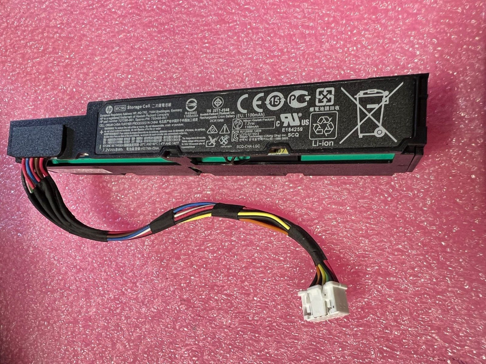 HPE Enterprise MC96 Smart Array Storage Server Battery 727260-001 750450-001