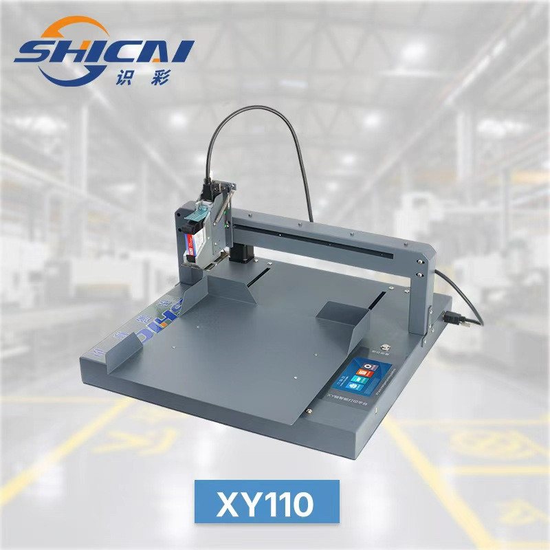 Automatic Egg Inkjet Printer for Date Coding Batch Number Print
