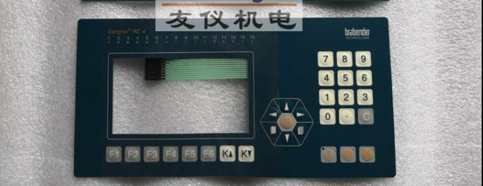 1PCS NEW Membrane for Brabender RC4 man-machine Interface Keypad Button Film