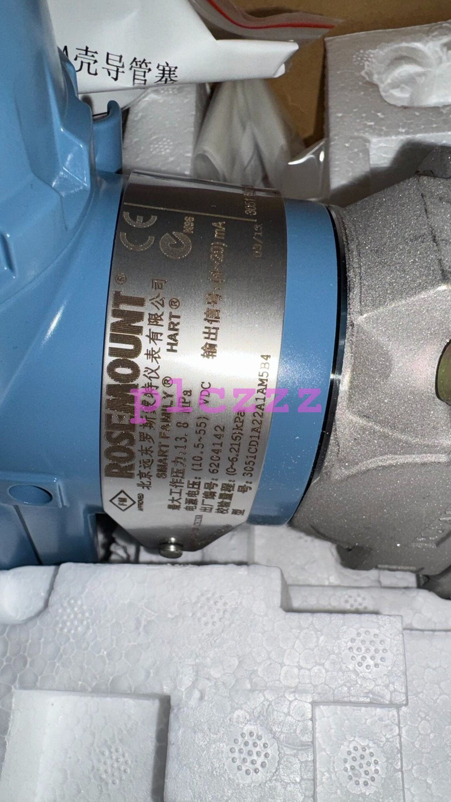 1PC NEW Rosemount 3051CD1A22A1AM5B4 Pressure Transmitter Fast transportation